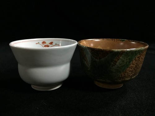 N1534 vintage japonais - vintage,
