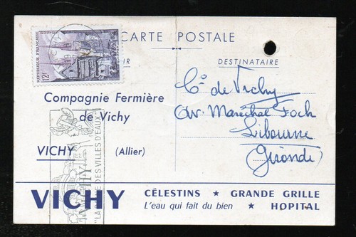 Vieux papiers publicité - publicité:, cp
