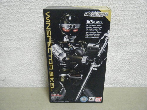 Figurine figuarts - s.h.,