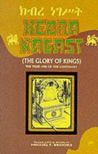 Miguel F Brooks Kebra Nagast (The Glory Of Kings) (Poche)