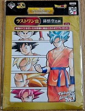 Carte Dragon Ball Super DBZ Shikishi Ichiban Kuji 30th Anniversary #Last One