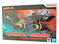 SPACE SHERIFF GAVAN DOLGIRAN XOR MOROX 40th ANNIVERSARY BANDAI GX106 NEUF