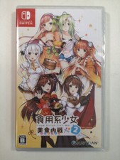 FOOD GIRLS 2: CIVIL WAR SWITCH