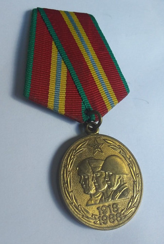 Urss médaille - urss,