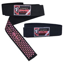 Farabi Weight Lifting Bar