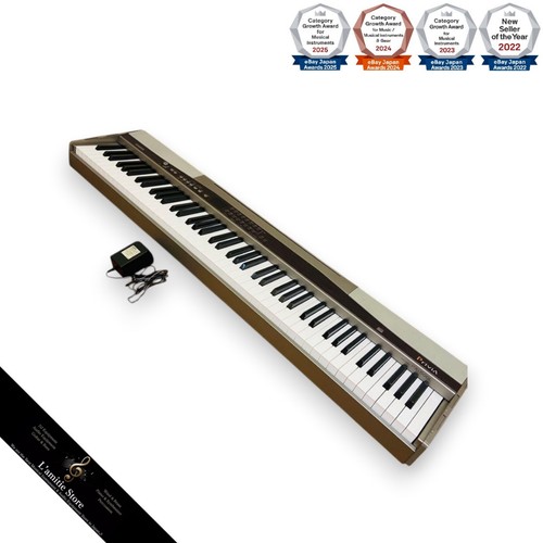 Clavier portable casio privia - clavier,