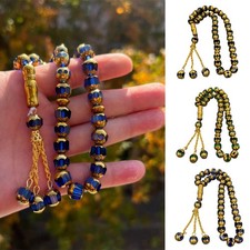 Rosaire islamique Tasbih 33