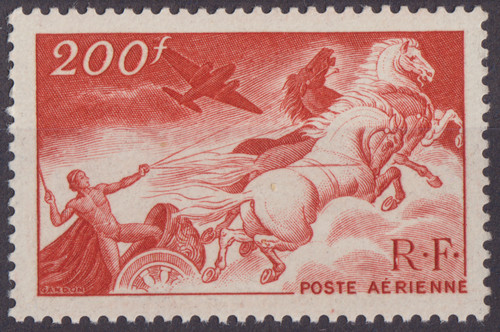 Timbre france neuf - neuf, poste