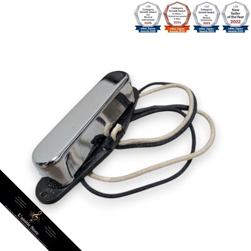 Fender telecaster front pickup - telecaster,