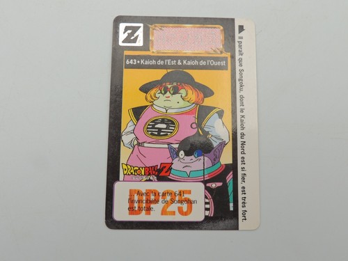 Carte dragon ball cardass - -,