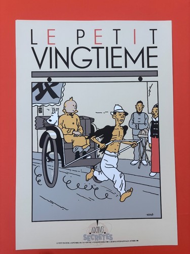 Herge serigraphie tintin - herge, le