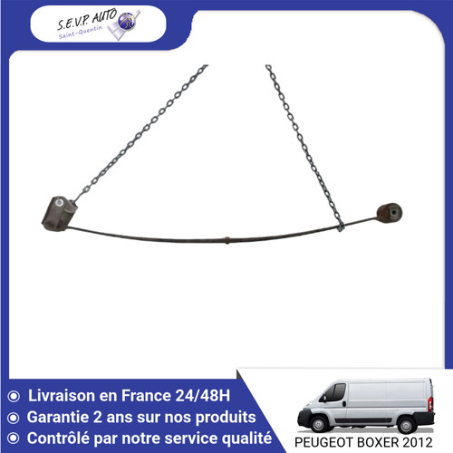 Lame de ressort - lame,