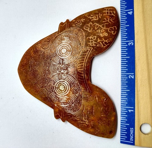 Hongshan culture old jade - hongshan,