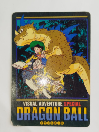 Dragon ball visual adventure - dragon,