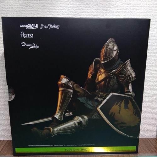 Figurine demons souls - demons, fluted