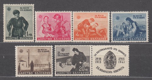 Bulgarie courrier 1942 - 1942, yvert