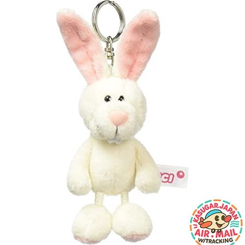 Porte clés peluche - porte-clés, nici
