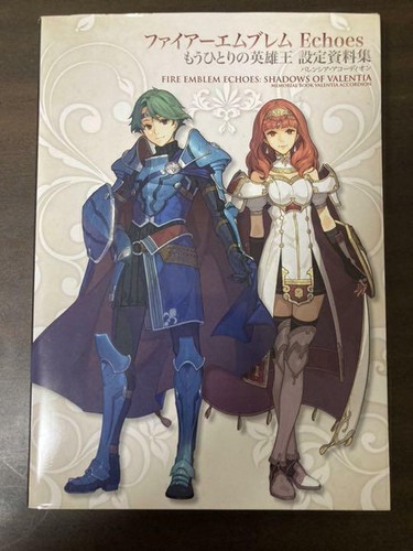 Fire emblem echoes shadows - emblem, of
