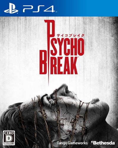 The evil within psycho - the,