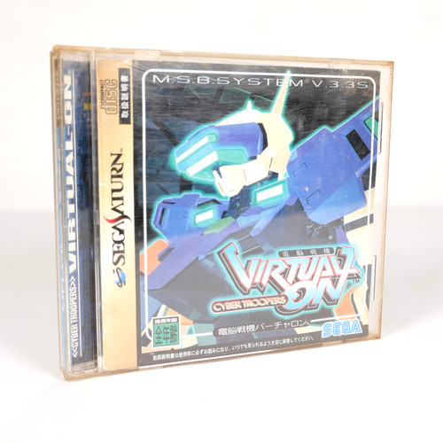 Virtual cyber troopers sega - virtual,