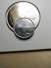 Très rare monnaie - très,