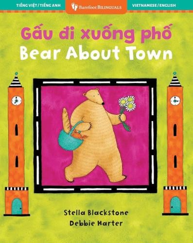 Stella blackstone bear about - blackstone,