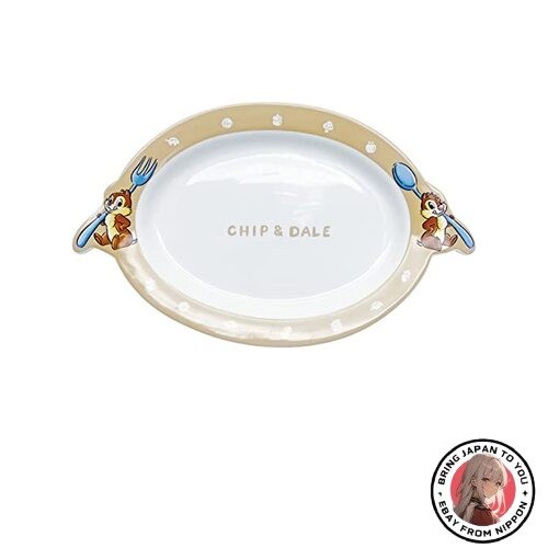 New san art disney chip - new,