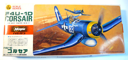 Vintage kit hasegawa - , 1/72è