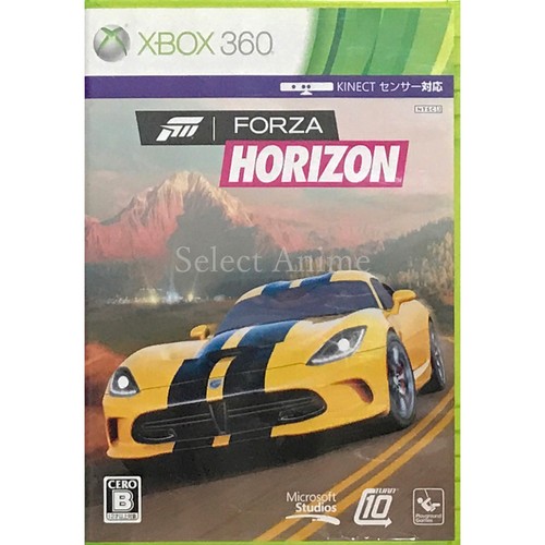 Forza horizon microsoft xbox - forza,