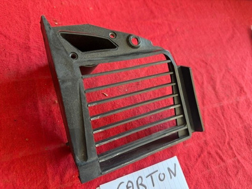 Grile areation droite - d,areation,