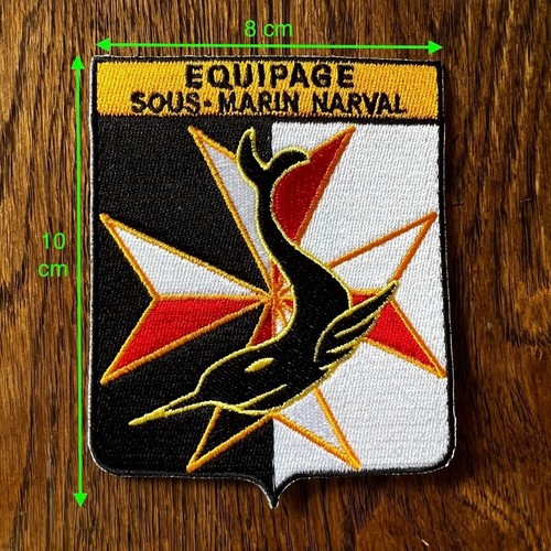 French navy submarine narval - submarine,