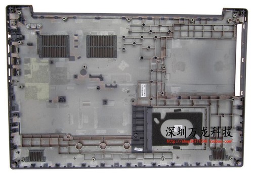 Coque inférieure pour - pour, lenovo
