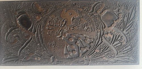 Matrice bois plaque - matrice,