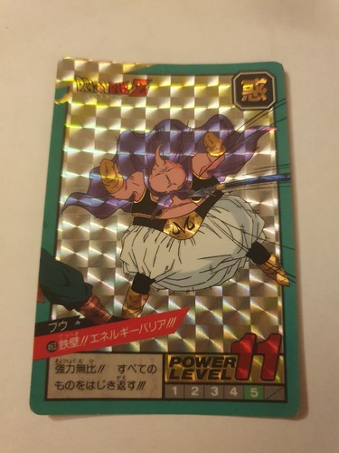 Carte dragon ball - dragon,