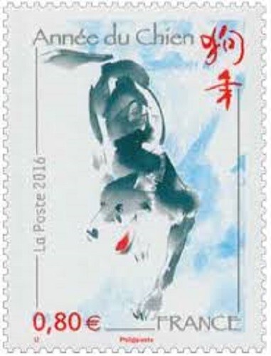 Lot timbres neufs - , €