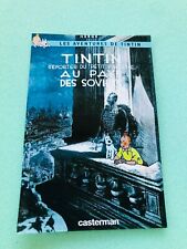 CARTE POSTALE 15X10 TINTIN HOMMAGE A HERGE PARODIQUE PASTICHE  PAYS DES SOVIETS