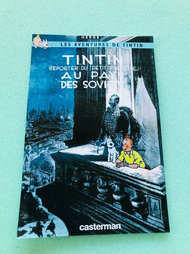 Carte postale 15x10 tintin - carte,