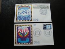 FRANCE - 2 enveloppes 1er jour 1984 (congres de geographie/cnet) (cy39) french