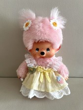 Monchhichi Fleur Daisy