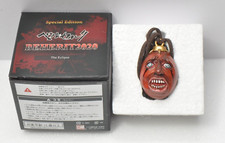 Exposition BERSERK Beherit The