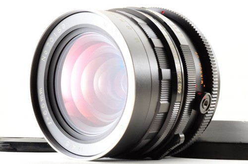 Objectif grand angle mamiya - angle,