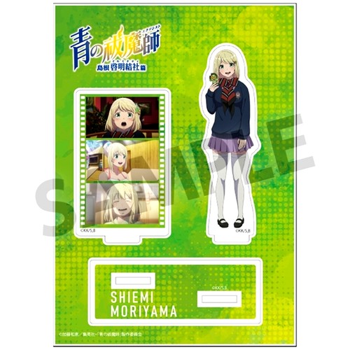 Figurine acrylique shiemi - acrylique,