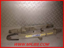 SUZUKI RMX 50 BRAS OSCILLANT-OCCASION