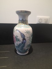 vase chinois ancien