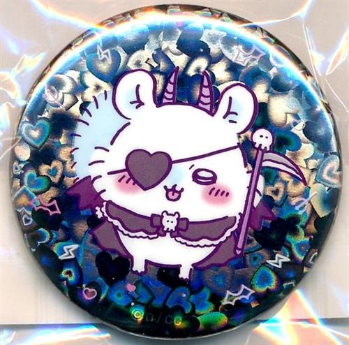 Insigne canette hologramme - insigne,