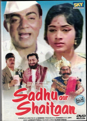 Sadhu aur shaitan mahmood - shaitan,