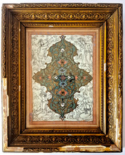 Ancienne miniature sur reliure cuir à l'arrière, goût Safavide Perse, Iran.