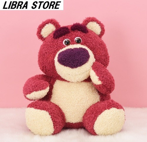 Rare disney toy story lotso - rare,
