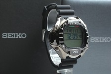 [Near MINT] SEIKO MARINE