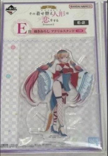 Ichiban kuji - kuji,